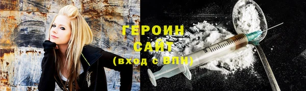 бутик Вязьма